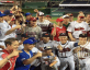 2016 winning Congressional Baseball team