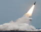 TridentII Missile Test