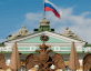 Russian palace