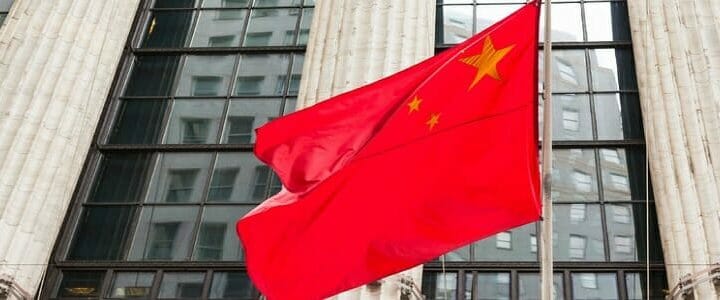Chinese flag outside building