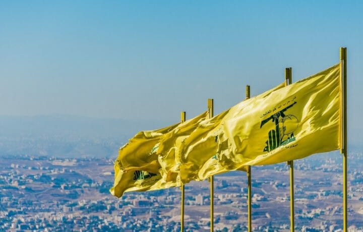 DOD Linguist Hezbollah Spy