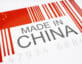 Product bar code symbolizing the massive amounts of imported goods from China isolated on a white background, 300 D.P.I