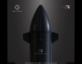 Neutron Rocket lab
