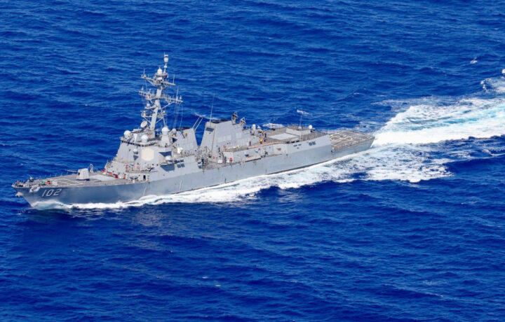 navy USS Sampson