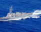 navy USS Sampson