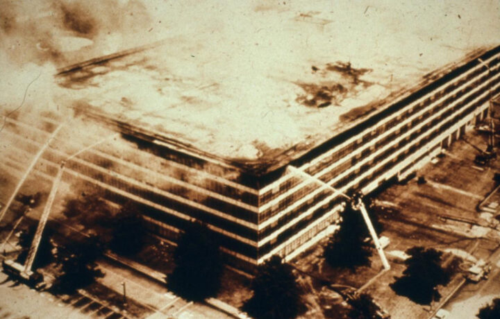 NPRC Fire