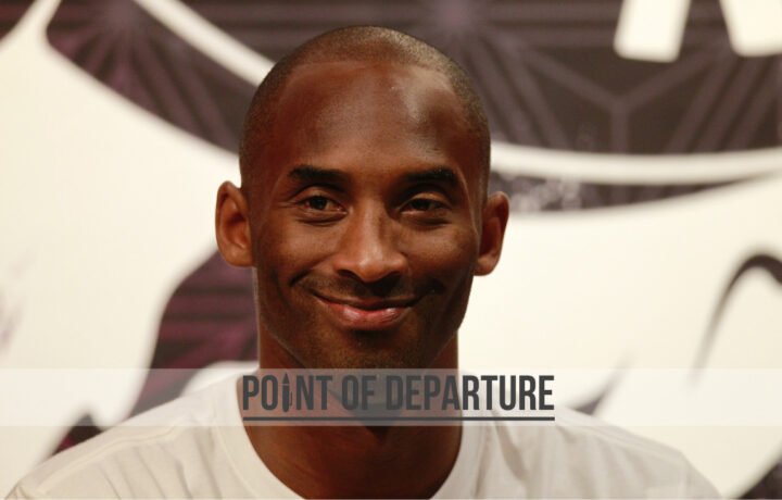 Kobe Bryant BLack Mamba